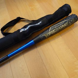 ミズノ(MIZUNO)のビヨンドマックスギガキング02  ミドル(バット)