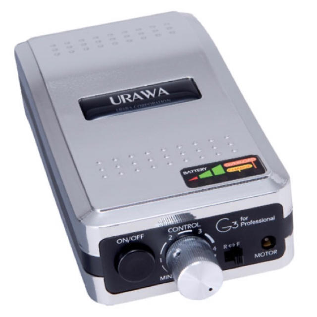 URAWA ポータブルネイルマシーンG3 シルバー　新品未使用　保証書付き74800円サロン価格