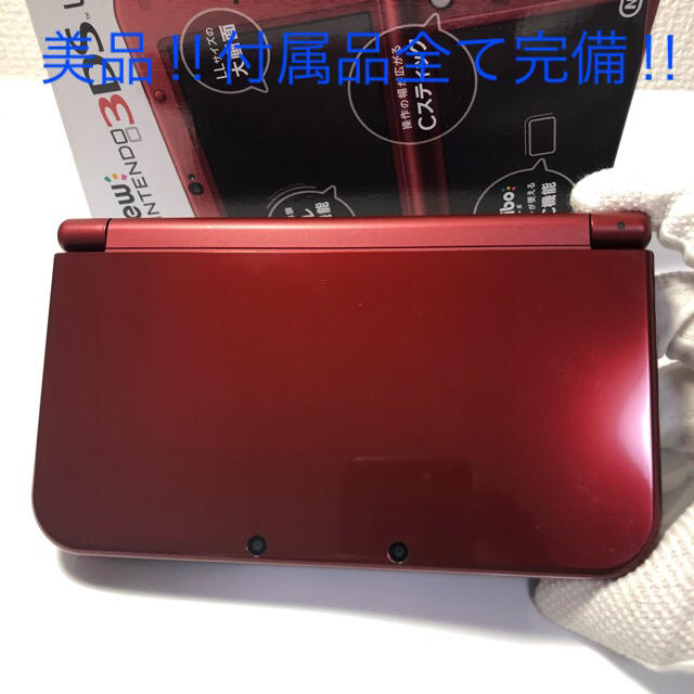 ☆美品！ニンテンドーNew 3ds LL メタリックレッド‼︎ 送料込‼︎-