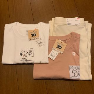 ユニクロ(UNIQLO)のaotoa♡様専用　ユニクロまとめ売り(Tシャツ(半袖/袖なし))