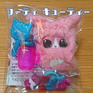 タカラトミー(Takara Tomy)のmariake様 専用 ■ lol l.o.l フーティーキューティー (キャラクターグッズ)