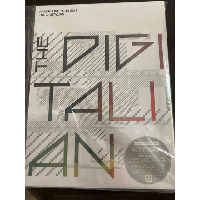 嵐 / THE DIGITALIAN Blu-ray 初回限定盤