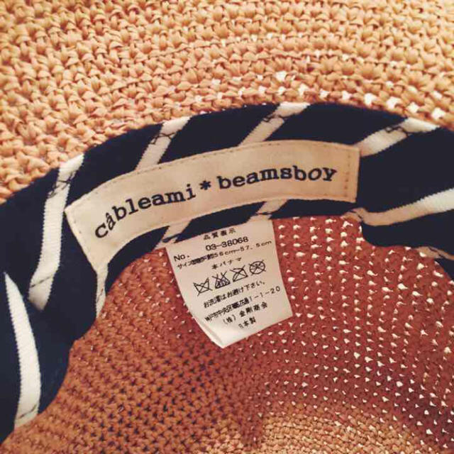 BEAMS BOY(ビームスボーイ)のCableami×BEAMSBOY レディースの帽子(麦わら帽子/ストローハット)の商品写真