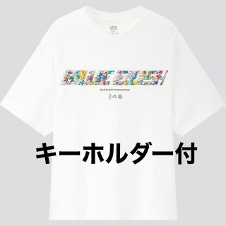 ユニクロ(UNIQLO)のビリー・アイリッシュ×村上隆　コラボT XL キーホルダー付(Tシャツ(半袖/袖なし))