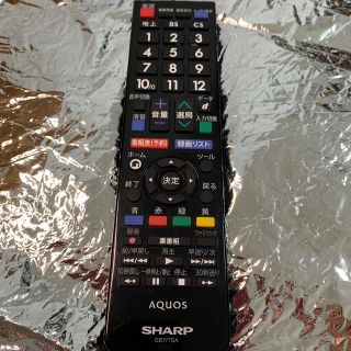 シャープ(SHARP)のSHARP AQUOS(テレビ)