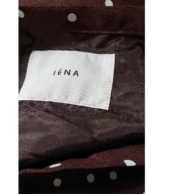 IENA(イエナ)の専用になります。イエナ IENA ドットスカート レディースのスカート(ロングスカート)の商品写真