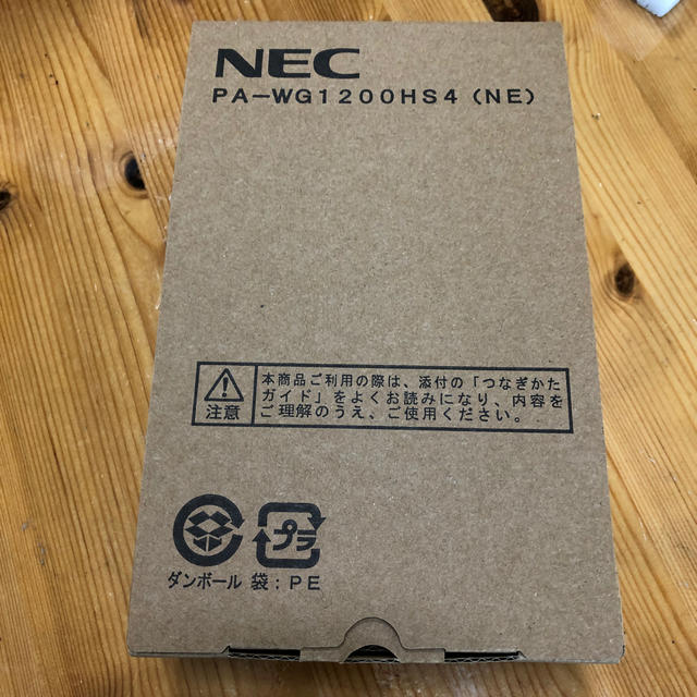 NEC PA-WG1200HS4(NE) 無線ルーター