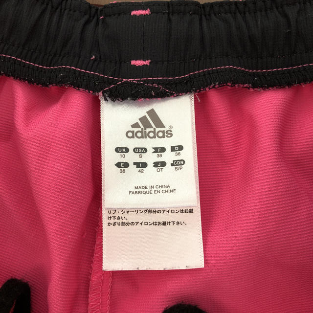 adidas(アディダス)のアディダス　ショートパンツ☆ レディースのパンツ(ショートパンツ)の商品写真