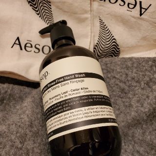 イソップ(Aesop)のAesop 巾着袋付き☆ イソップ リンスフリー 500ml(ハンドクリーム)