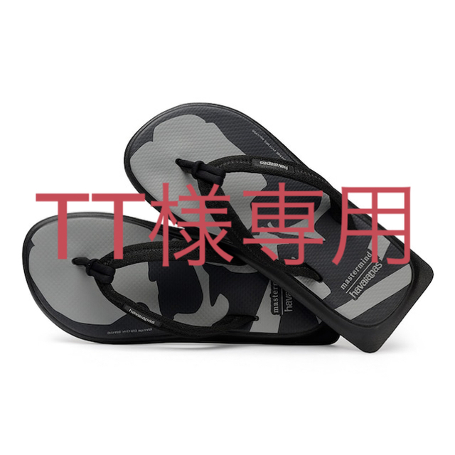 mastermind JAPAN(マスターマインドジャパン)のTT様専用Havaianas x mastermind  tradi Zori  メンズの靴/シューズ(サンダル)の商品写真