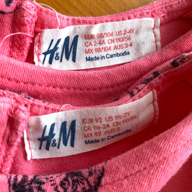 H&M(エイチアンドエム)のH&M ワンピース 姉妹　おそろい キッズ/ベビー/マタニティのキッズ服女の子用(90cm~)(ワンピース)の商品写真