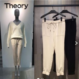 セオリー(theory)の専用(カジュアルパンツ)