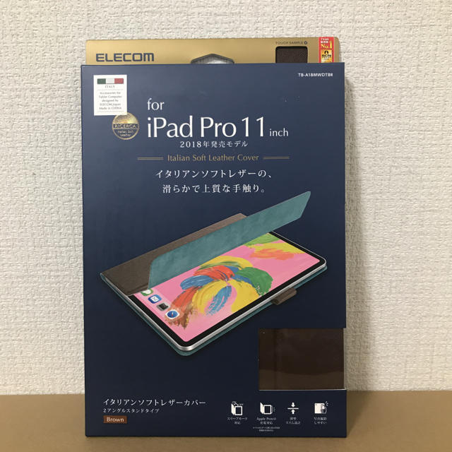 ELECOM(エレコム)のiPad Pro 11インチ ケース（2018） スマホ/家電/カメラのスマホアクセサリー(iPadケース)の商品写真