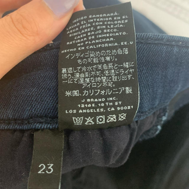 J BRAND(ジェイブランド)の★美品★JBRAND★スキニー　23インチ レディースのパンツ(デニム/ジーンズ)の商品写真