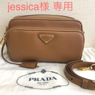 プラダ(PRADA)の 専用です。  PRADA サフィアーノレザー ショルダーバッグ(ショルダーバッグ)