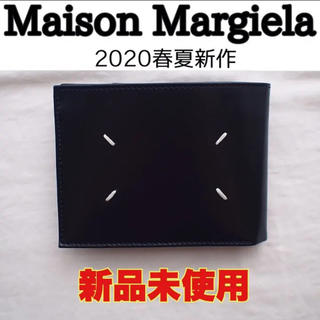 マルタンマルジェラ(Maison Martin Margiela)のメゾンマルジェラ 2つ折り 財布 小銭入れ付き ブラック(折り財布)