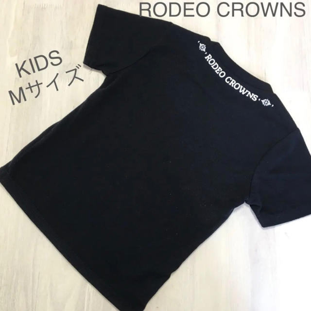 RODEO CROWNS WIDE BOWL(ロデオクラウンズワイドボウル)のキッズM✨RODEO CROWNS ロデオクラウンズ❤️オルテガTシャツ キッズ/ベビー/マタニティのキッズ服男の子用(90cm~)(Tシャツ/カットソー)の商品写真