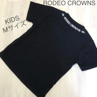 ロデオクラウンズワイドボウル(RODEO CROWNS WIDE BOWL)のキッズM✨RODEO CROWNS ロデオクラウンズ❤️オルテガTシャツ(Tシャツ/カットソー)