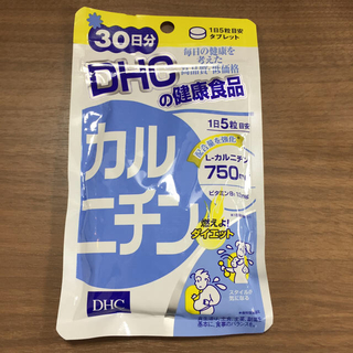 ディーエイチシー(DHC)のDHC カルニチン 30日分(ダイエット食品)