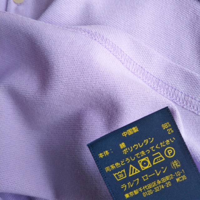 POLO RALPH LAUREN(ポロラルフローレン)の新品ポロシャツ キッズ/ベビー/マタニティのキッズ服女の子用(90cm~)(Tシャツ/カットソー)の商品写真