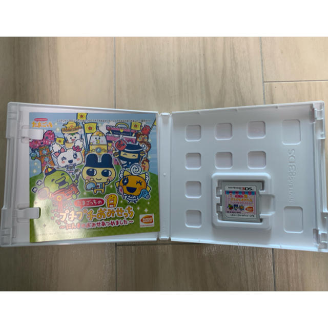 たまごっちのプチプチおみせっち にんきのおみせあつめました 3dsの通販 By たろちい S Shop ラクマ たまごっちのプチプチおみせっち にんきのおみせあつめました 3dsの通販 By たろちい S Shop ラクマ