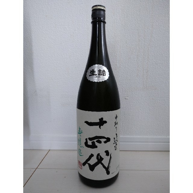 十四代 中取り純米 無濾過 2020.5 1800ml 十四代 中取り純米 無濾過 2020.5 1800ml