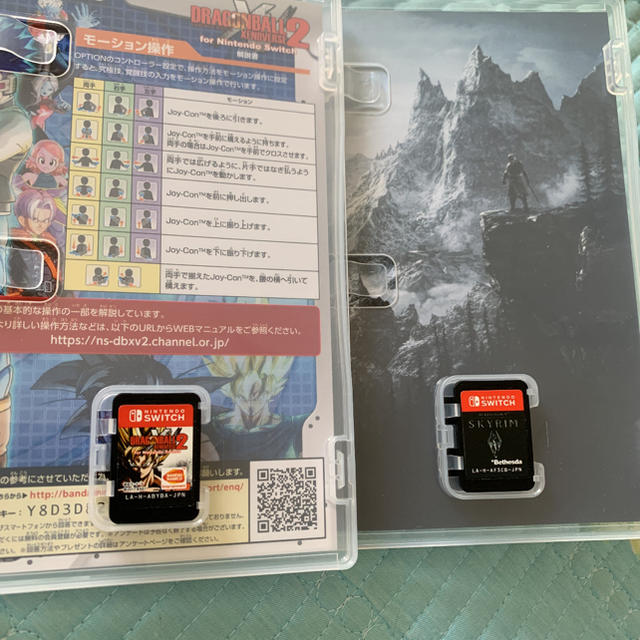 Nintendo Switch ドラゴンボール ゼノバース2 スカイリム Switchの通販 By ツキ S Shop ニンテンドースイッチ ならラクマ Nintendo Switch ドラゴンボール ゼノバース2 スカイリム Switchの通販 By ツキ S Shop ニンテンドースイッチ ならラクマ