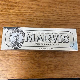 マービス(MARVIS)のマービス　ホワイトミント　トゥースペースト　85ml(歯磨き粉)