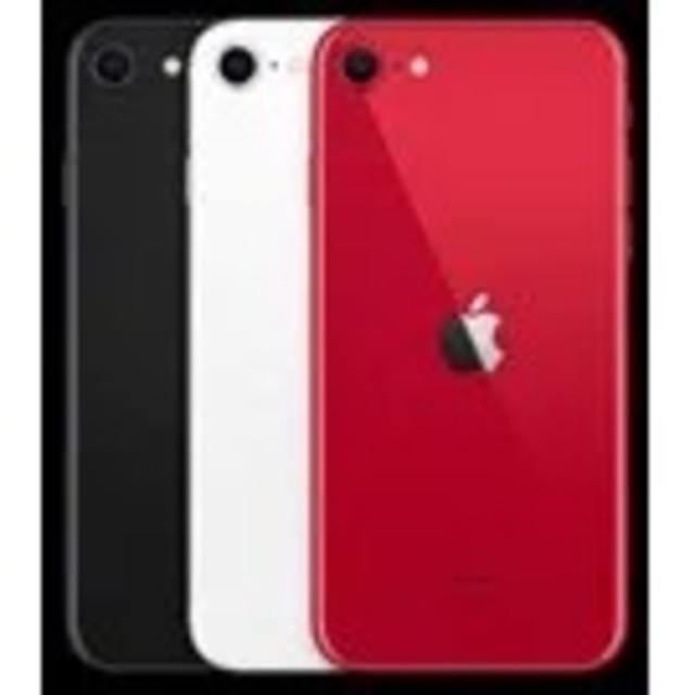 スマートフォン/携帯電話iPhone SE2 128GB RED