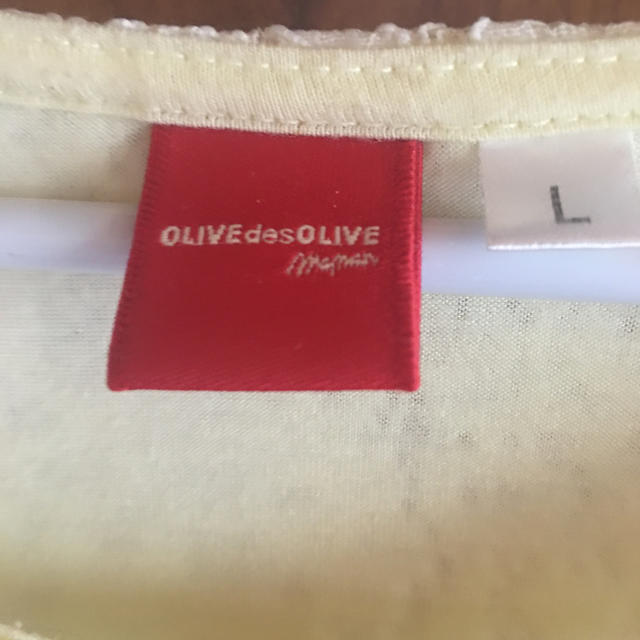 OLIVEdesOLIVE(オリーブデオリーブ)の授乳服 キッズ/ベビー/マタニティのマタニティ(マタニティトップス)の商品写真