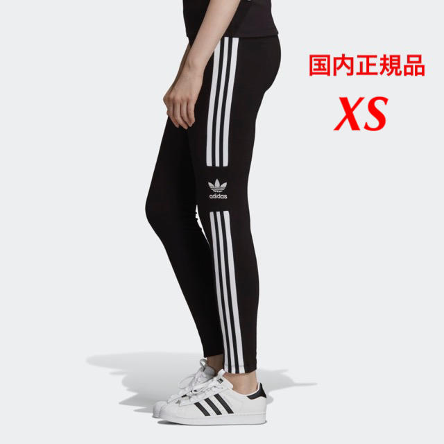 はこぽす対応商品】 adidas - 【レディースXS】黒 トレフォイル3ストライプ レギンス レギンス/スパッツ - www.we-job.com はこぽす対応商品】 adidas - 【レディースXS】黒 トレフォイル3ストライプ レギンス レギンス/スパッツ - www.we-job.com