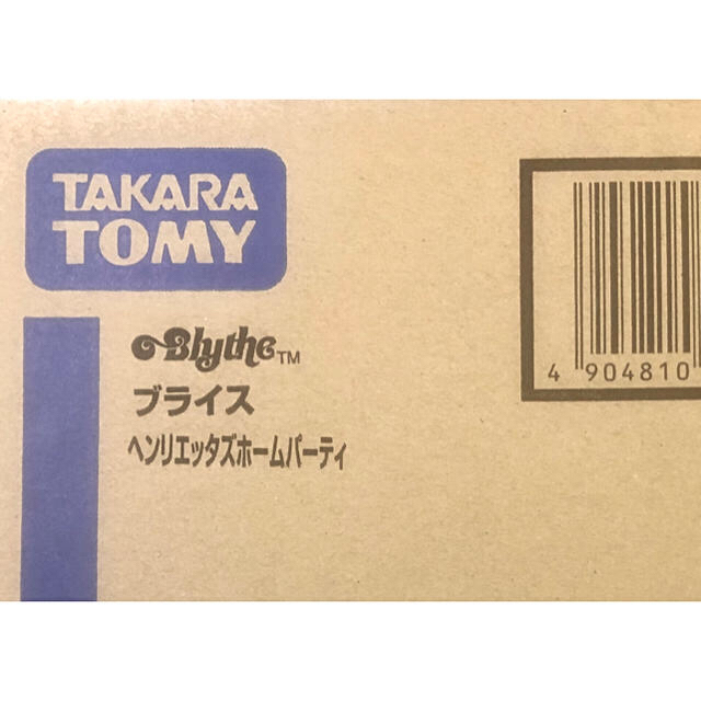 ヘンリエッタズホームパーティ ブライス ネオブライス 輸送箱 未開封 ヘンリエッタズホームパーティ ブライス ネオブライス 輸送箱 未開封