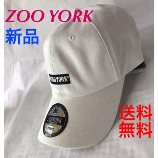 ズーヨーク(ZOO YORK)の⭐️ZOO YORKツイル CAP❗️シンプルデザイン、オフホワイト1点(キャップ)