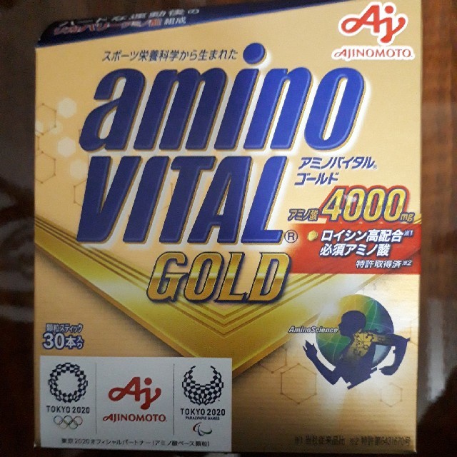 味の素(アジノモト)のアミノバイタル　ゴールド　30本 食品/飲料/酒の健康食品(アミノ酸)の商品写真