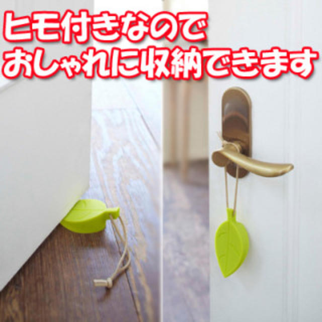 ドアストッパー ドアストップ ゴム シリコン 玄関 室内 おしゃれの通販 By いくら Shop ラクマ ドアストッパー ドアストップ ゴム シリコン 玄関 室内 おしゃれの通販 By いくら Shop ラクマ