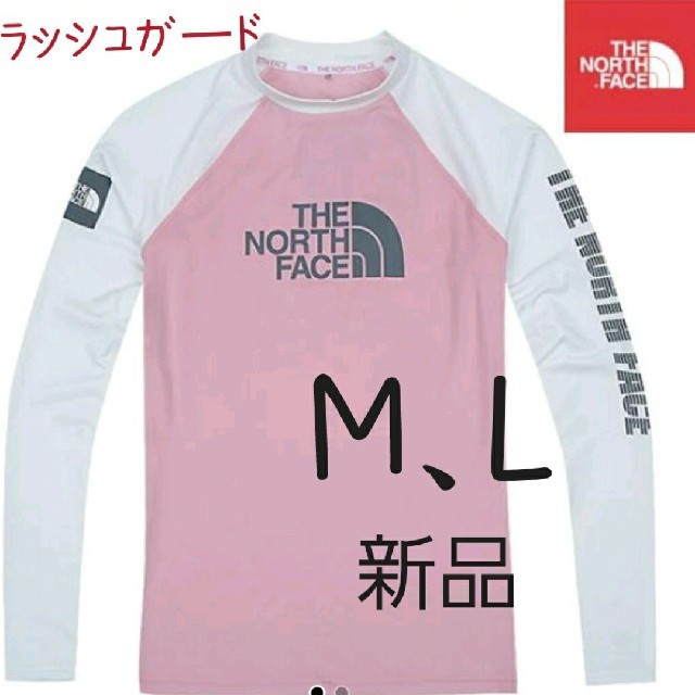 THE NORTH FACE(ザノースフェイス)のTHE NORTH FACE　ノースフェイス　レディース　ラッシュガード　水着M レディースの水着/浴衣(水着)の商品写真