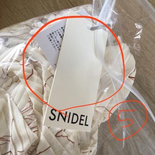 スナイデル(SNIDEL)の確認用画面２(ロングワンピース/マキシワンピース)