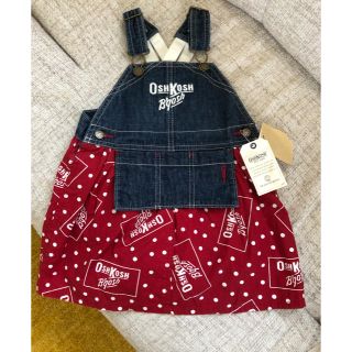 オシュコシュ エプロンの通販 6点 | OshKoshを買うならラクマ