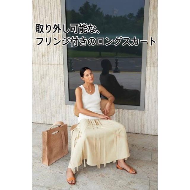 BARNEYS NEW YORK(バーニーズニューヨーク)の《即完売品》AERON/ロングスカート エアロン  アーロン レディースのスカート(ロングスカート)の商品写真