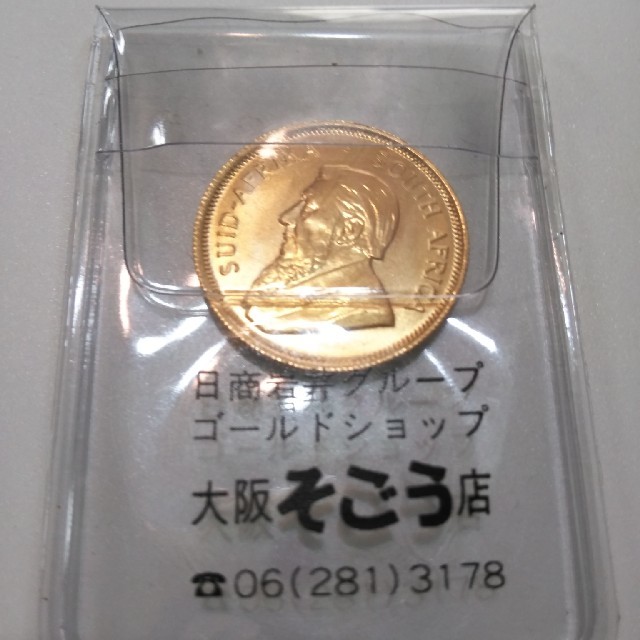 クルーガーランド金貨　1/4oz 1984 エンタメ/ホビーの美術品/アンティーク(貨幣)の商品写真