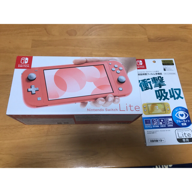 Nintendo Switch Light コーラル 本体