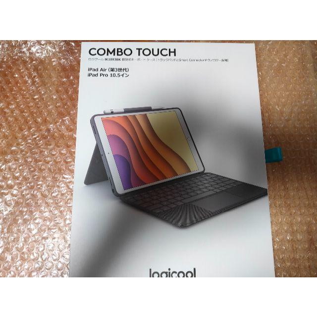 スマホ/家電/カメラキーボード iPad Air Combo Touch ロジクール