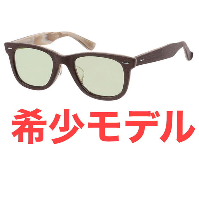 Zoff - Zoff ウィンダンシー 希少モデル キムタク着用の通販 by ムサシ