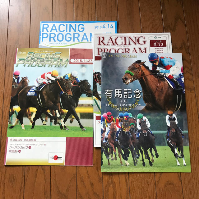 競馬　レーシングプログラム　4開催 エンタメ/ホビーの本(趣味/スポーツ/実用)の商品写真