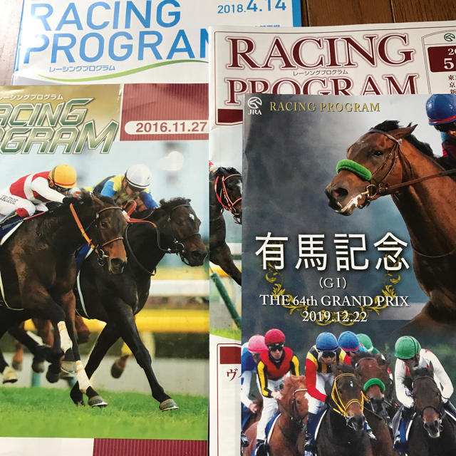 競馬　レーシングプログラム　4開催 エンタメ/ホビーの本(趣味/スポーツ/実用)の商品写真