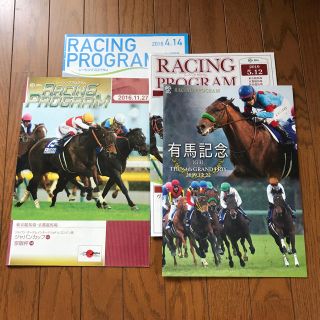 競馬　レーシングプログラム　4開催(趣味/スポーツ/実用)