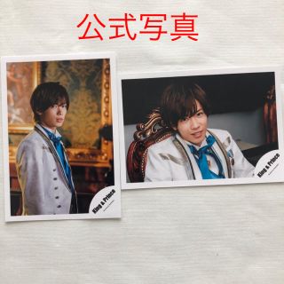 ジャニーズ(Johnny's)のキンプリ  King & Prince 神宮寺勇太　公式写真セット(アイドルグッズ)