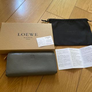 ロエベ(LOEWE)のZO様専用☆ロエベ☆LOEWE☆長財布☆くすみブルー(財布)