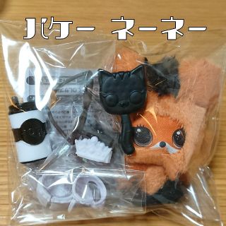 タカラトミー(Takara Tomy)のつばめ様 専用 ■ lol l.o.l フラッフィーペット ファジーペット(キャラクターグッズ)