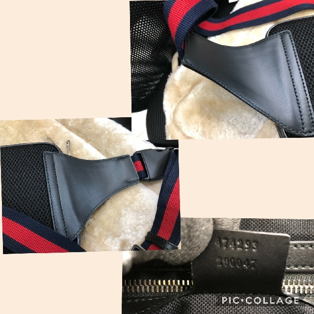 Gucci(グッチ)のGUCCI ボディバッグ メンズのバッグ(ボディーバッグ)の商品写真